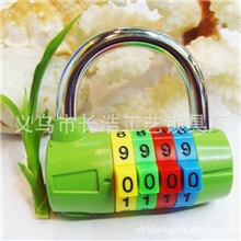 供应4位号码健身密码锁，运动密码挂锁CJSJ长浩CR-206