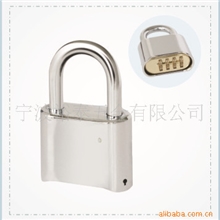 供应优质底部密码锁KD-D5205（电镀）