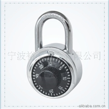 供应优质转盘密码锁KD-B01