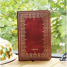 韩国文具批发联华经典款精装硬抄本复古字典本手执本0282