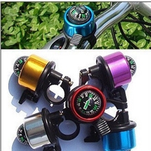 自行车配件铝合金铃铛山地车铃铛指南针铃铛骑行装备多色
