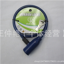 OUKAIDA钢缆锁/自行车锁/摩托车锁/钢丝锁/电动车锁/山地车锁105