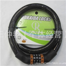 OUKAIDA5位密码锁/自行车锁/摩托车锁/钢丝锁/电动车锁148