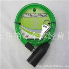 OUKAIDA钢缆锁/自行车锁/摩托车锁/电动车锁/山地车锁151