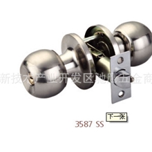 三杆式球型锁、活动板房门锁、门锁