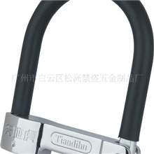 广州天地虎牌摩托车锁/锁杆抗剪防锯/高安全空转锁芯/锁体锌合金