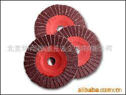 供应花形页轮(图)百页轮千页轮磨料磨具