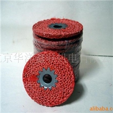 供应麻轮红麻轮(图)