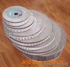 供应千页轮(图)百页轮