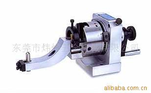 供应双向冲子成型器