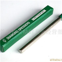 供应台湾一品金刚石洗石笔.一品修刀.金刚笔