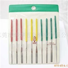 【批发】一品锉刀PTF-10/PTF-100