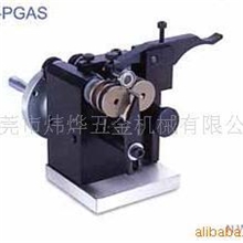 供应小型冲子研磨机