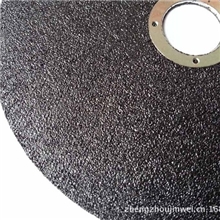 超薄切割砂轮片