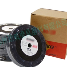 韩国切割片3M切割砂轮105*1.2*9.8切割片绿色切割片