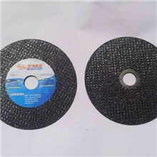 金扬磨具切割片砂轮切割片