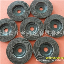 厂家供应百叶片，百叶盘，百页片平面砂轮百叶片永康百叶片