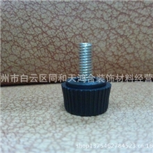 厂家直销可调钉螺丝钉有多个规格