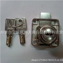 厂家直销供应138-22电脑匙高档柜锁各类家具配件