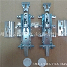 厂家直销不分左右铁吊码及各类家具配件