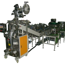 称重包装机自行车附件包包装机自行车零配件包包装机