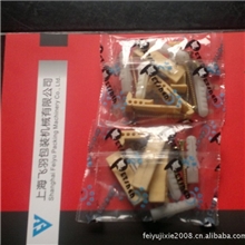 厂家直销自行车配件计数包装机自行车安装螺丝包计数包装机