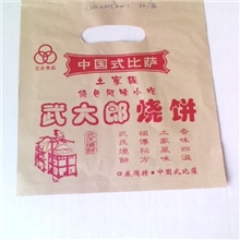 大量出售武大郎烧饼防油纸袋子，一箱6000个超低价6分一个