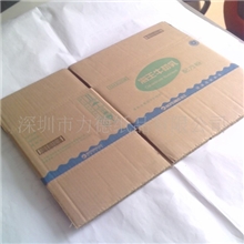 大量供应各种平价纸箱