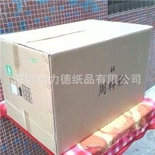 平价出售二手纸箱，订做纸箱，邮政纸箱，大纸箱，搬家纸箱