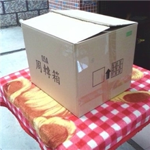 售平价二手纸箱，搬家纸箱，邮政纸箱，快递纸箱，大纸箱定做纸箱