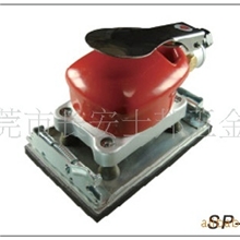 台湾士邦气动工具/气动研磨机/散打机/抛光机/SP-7018