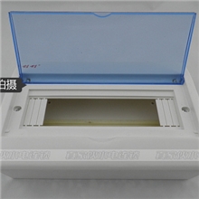 正品创利PZ30豪华配电箱全塑2-18位回路承接工程订单