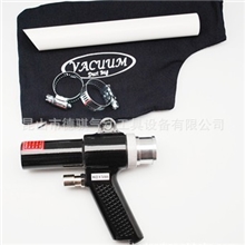 台湾气动吹吸枪,美国气动吹吸枪,吸枪,诚征各省的吸枪批发商