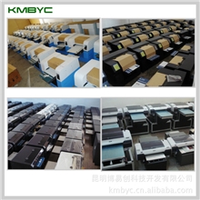 想省墨吗？博易创教您喷墨打印机省墨绝招万能平板打印机