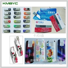 广告行业万能打印机标牌市场平板打印机