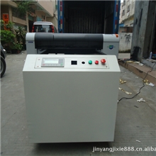 原装进口LEDUV墨水，流畅性好，不堵头13798820365