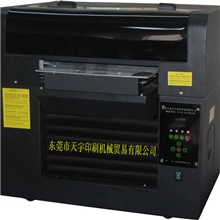 东莞A3UV平板打印机A3UV数码打印机A3uv数码彩印机