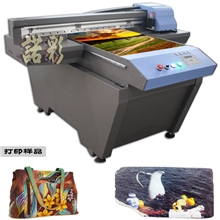 可以在马桶盖上直接打印图案的机器，数码印花彩绘直喷打印机