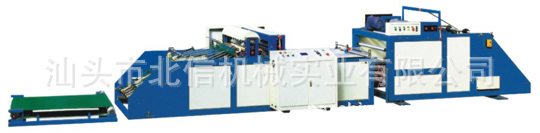 【北信机械】厂家出售热刀直切自动纠偏骨袋切袋机