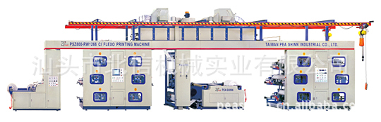 【北信机械】厂家供应全新双面12色卫星式柔版印刷机