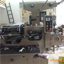 转让商标机210嘉盛商标机