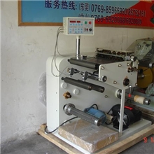 供应全新分条机二手商标机配套设备