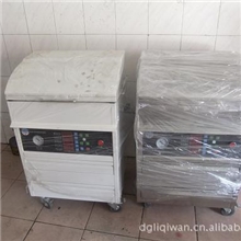 转让商标机配套设备晒版机