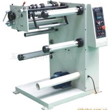 供应卧式分条机