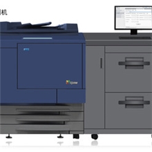 各类纸质印刷高质量输出菜谱画册挂历宣传单万能印刷机