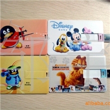 【卡式u盘】彩印机|会员卡印花机|卡片彩印机|彩绘印花机