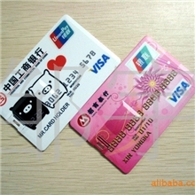 【质量保证】pvc天地盖彩印机|塑料红酒包装彩印机|欢迎来电咨询