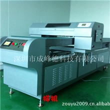 皮革书夹子万能彩印机|皮革杯垫平板印花机|全国联保|三年包换