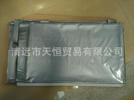 长期供应HPIndigo5500橡皮布质量保证，价格实惠，欢迎采购！