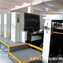 转让96年罗兰R704-3B对开四色电脑酒精机二手印刷机【胶印机】